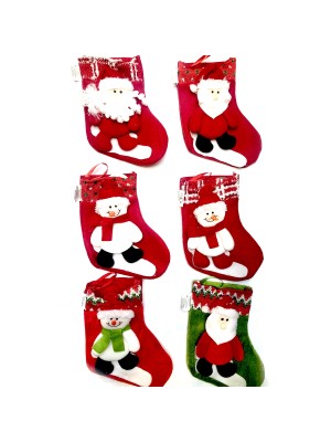 KIT 4 BOTAS NATALINAS DECORATIVAS GRANDES